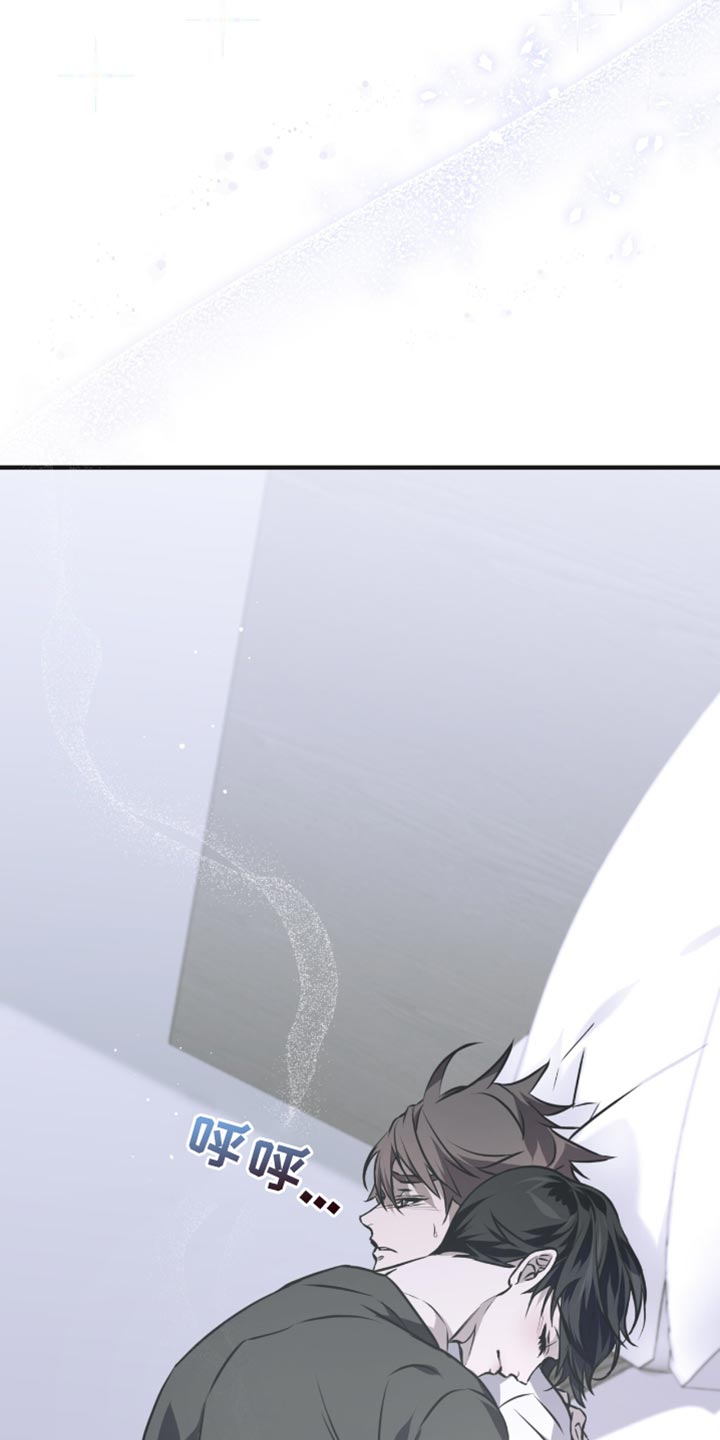 绝命12漫画,第37话4图
