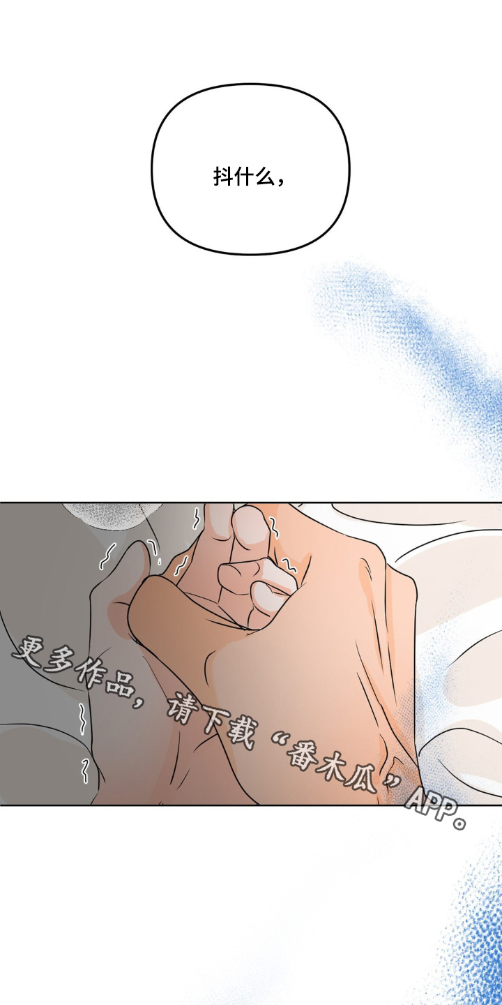 第65话0