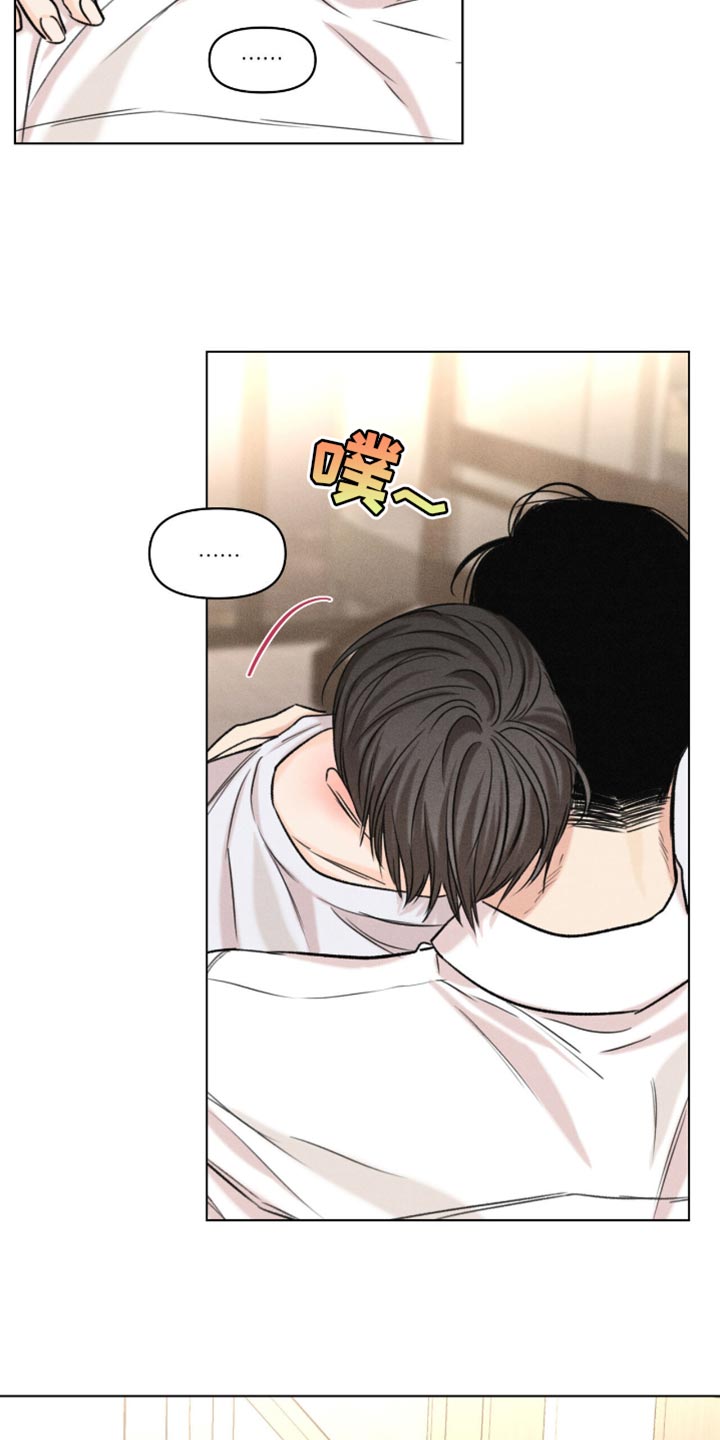 天命情缘漫画免费下拉式漫画,第57话3图