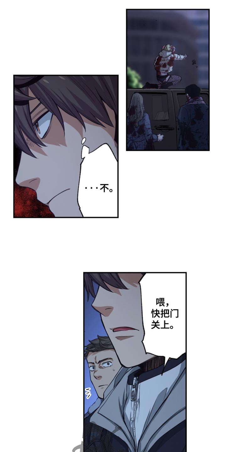 第88话1