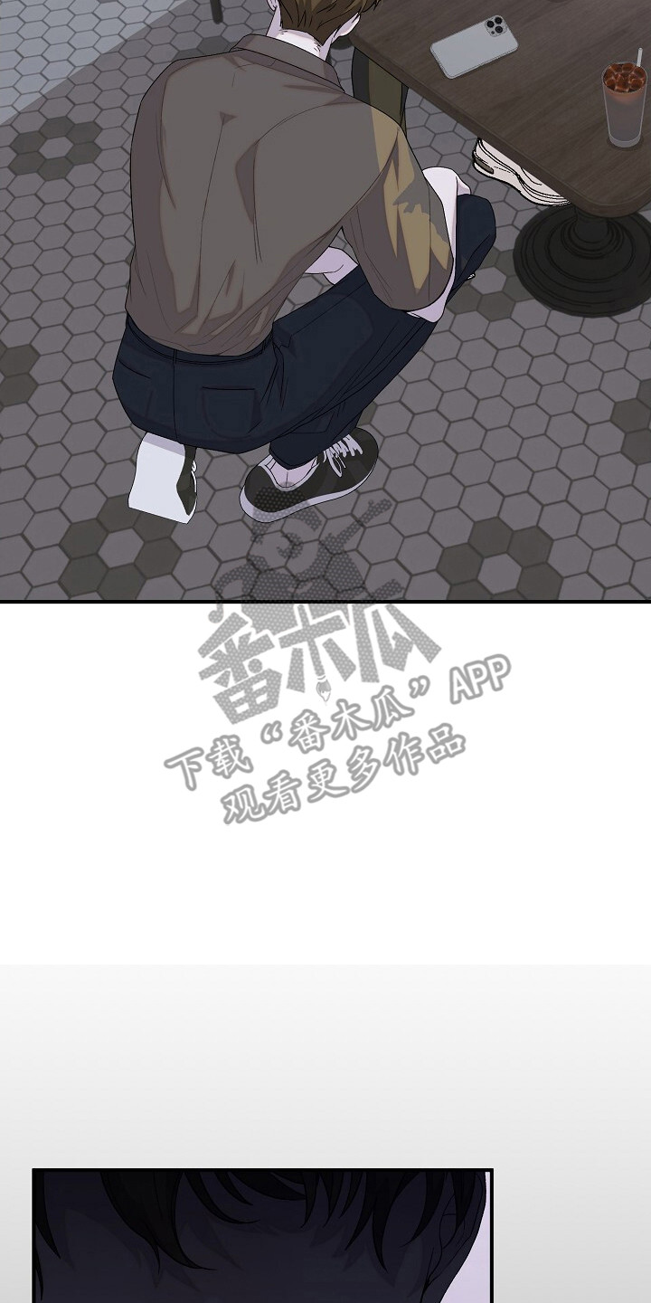 单恋之花歌曲完整版漫画,第35话2图