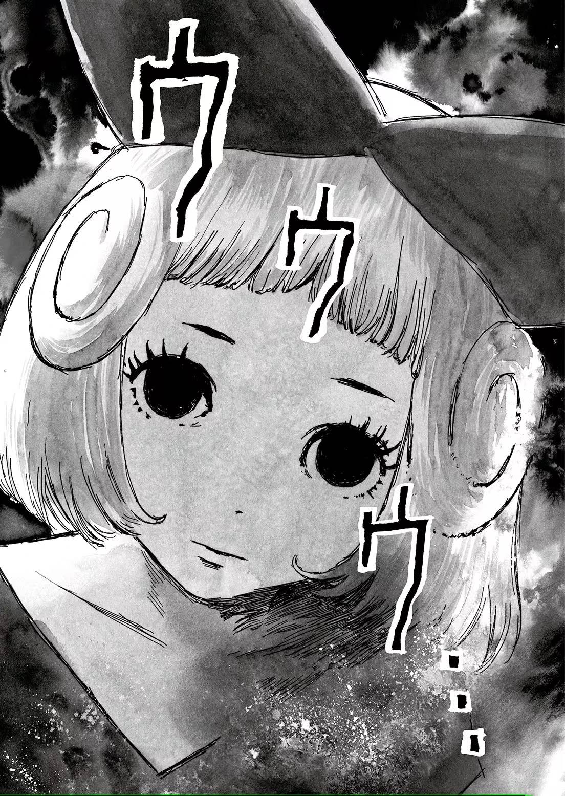 藏书阁免费小说漫画,第8话2图