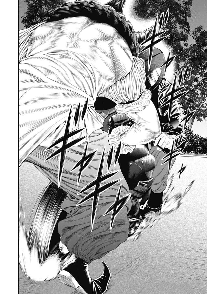 复仇小丑夹脖子漫画,第17话4图