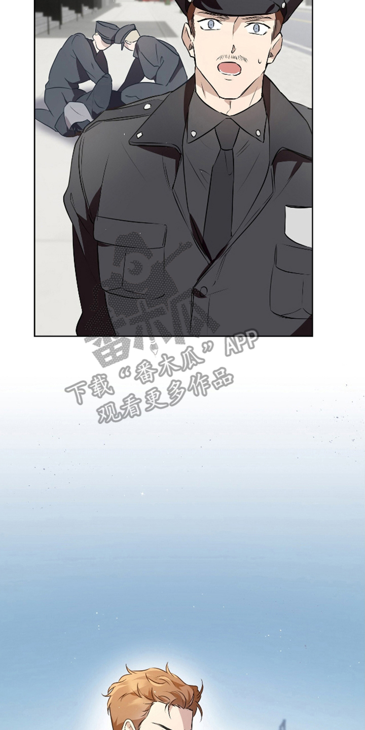 完全欧米伽漫画欧文漫画,第6话2图