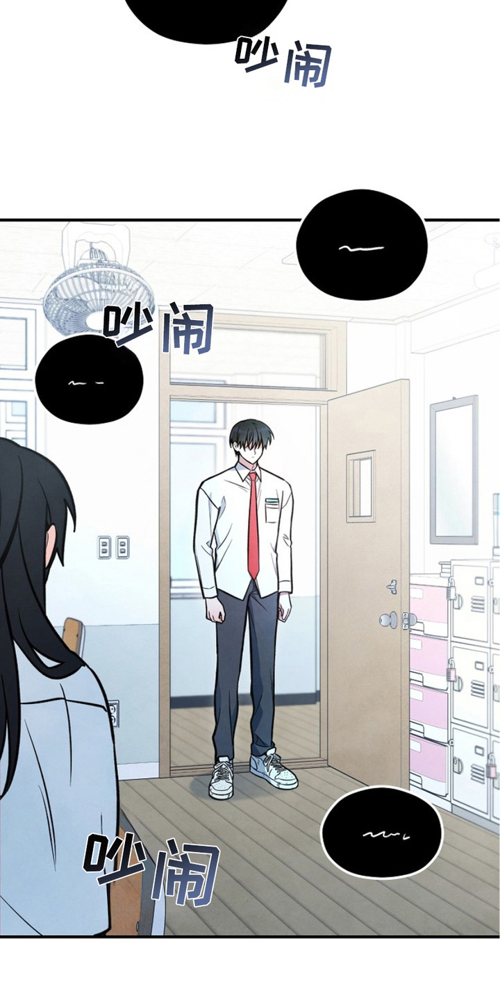见习修女漫画,第7话3图