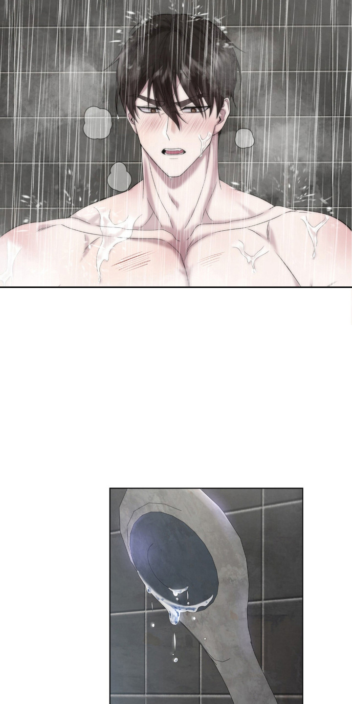 捉鬼记漫画,第13话3图
