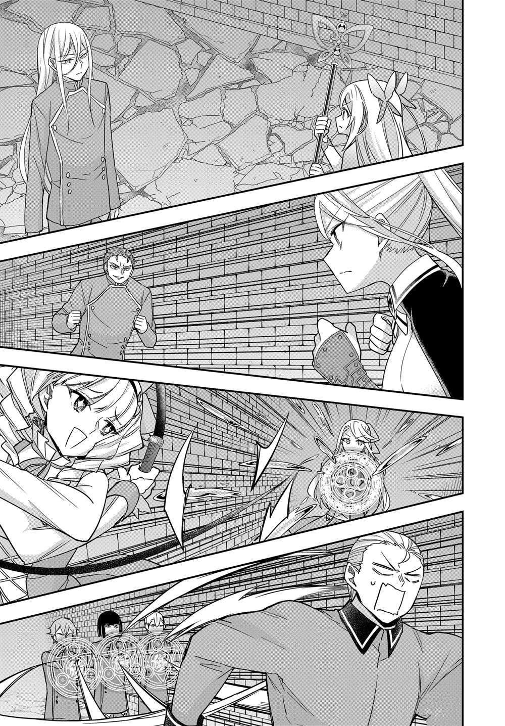 其实我乃最强第二季漫画,第103.1话1图