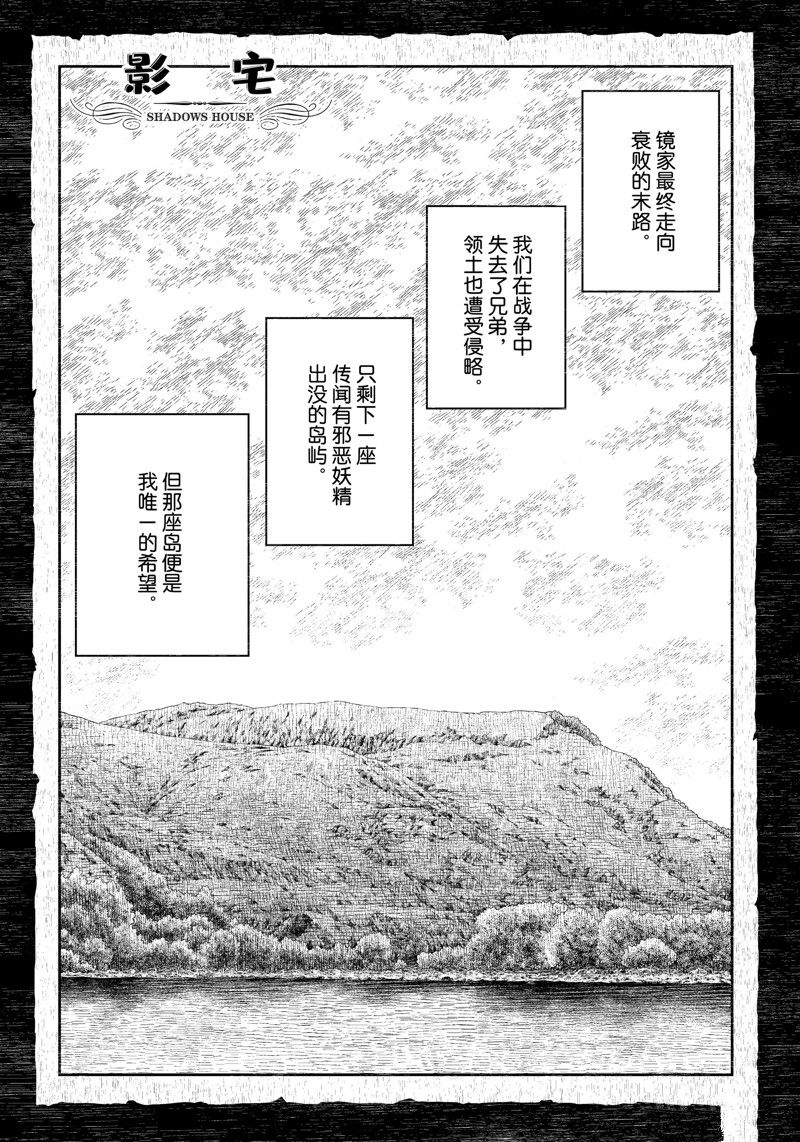 第198话0
