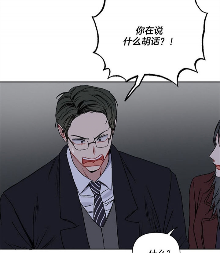 第27话4