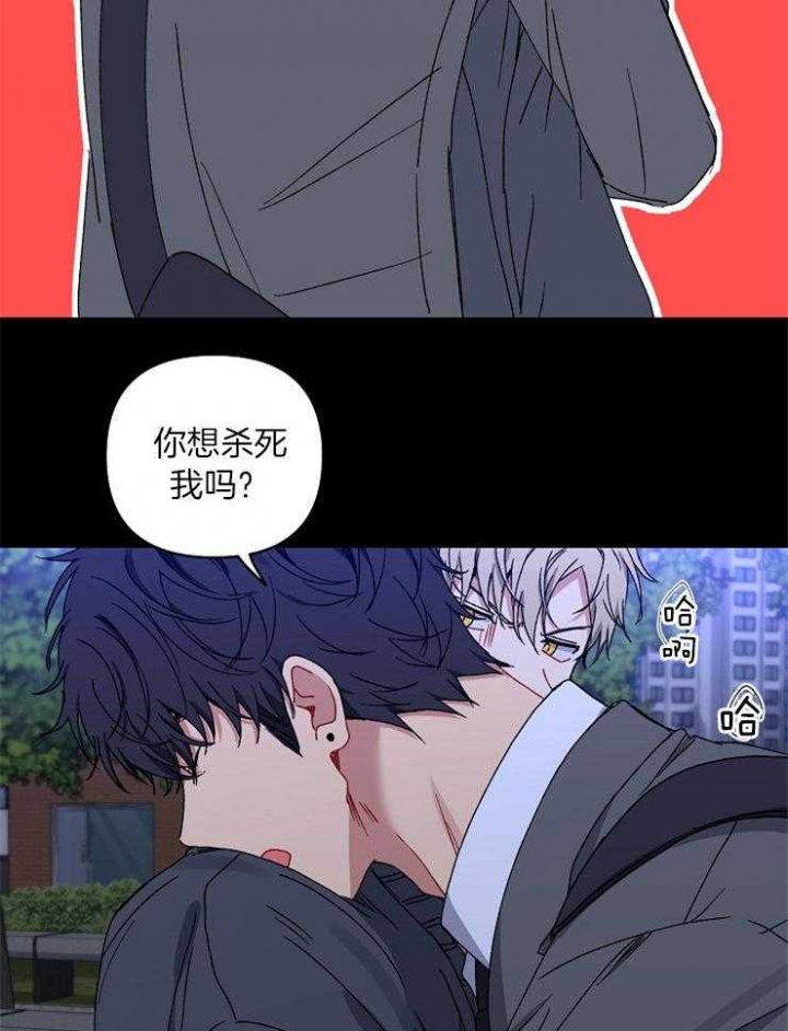 第49话4