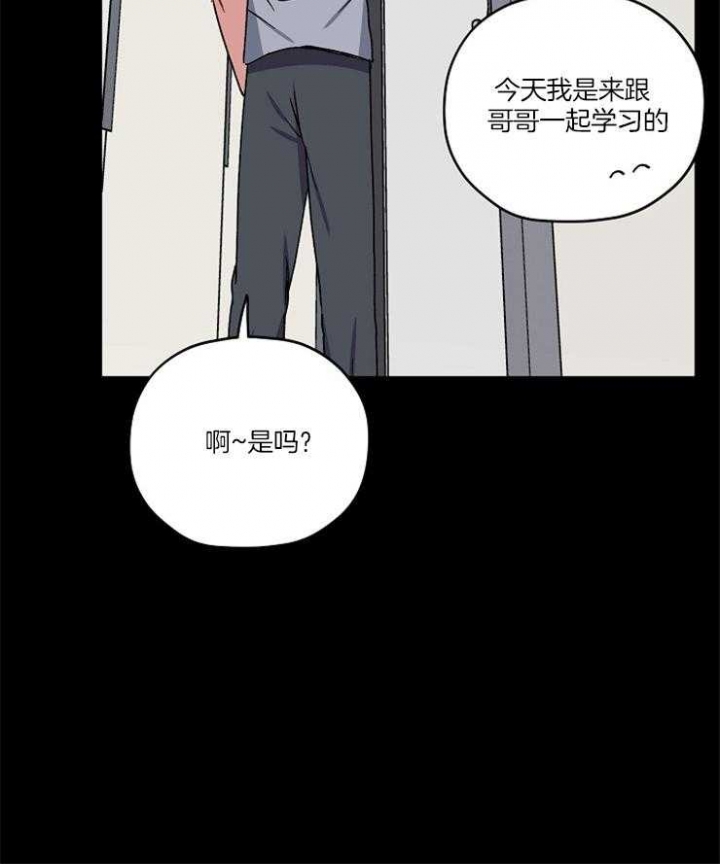 第86话1