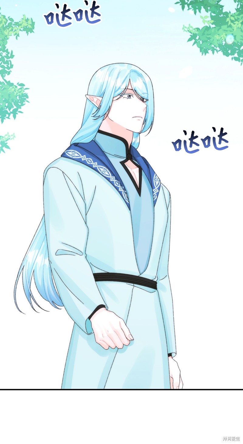 垃圾堆里的小孩漫画,第96话3图