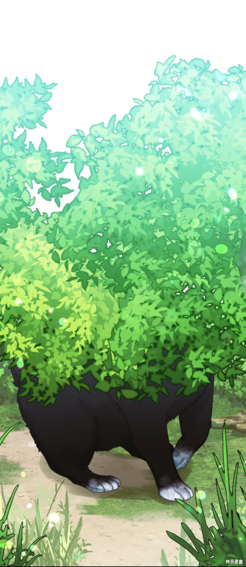 垃圾堆里的小孩漫画,第96话4图