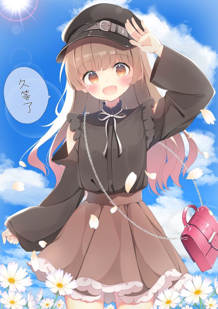 找个大2岁的女友什么感觉漫画,第15话3图