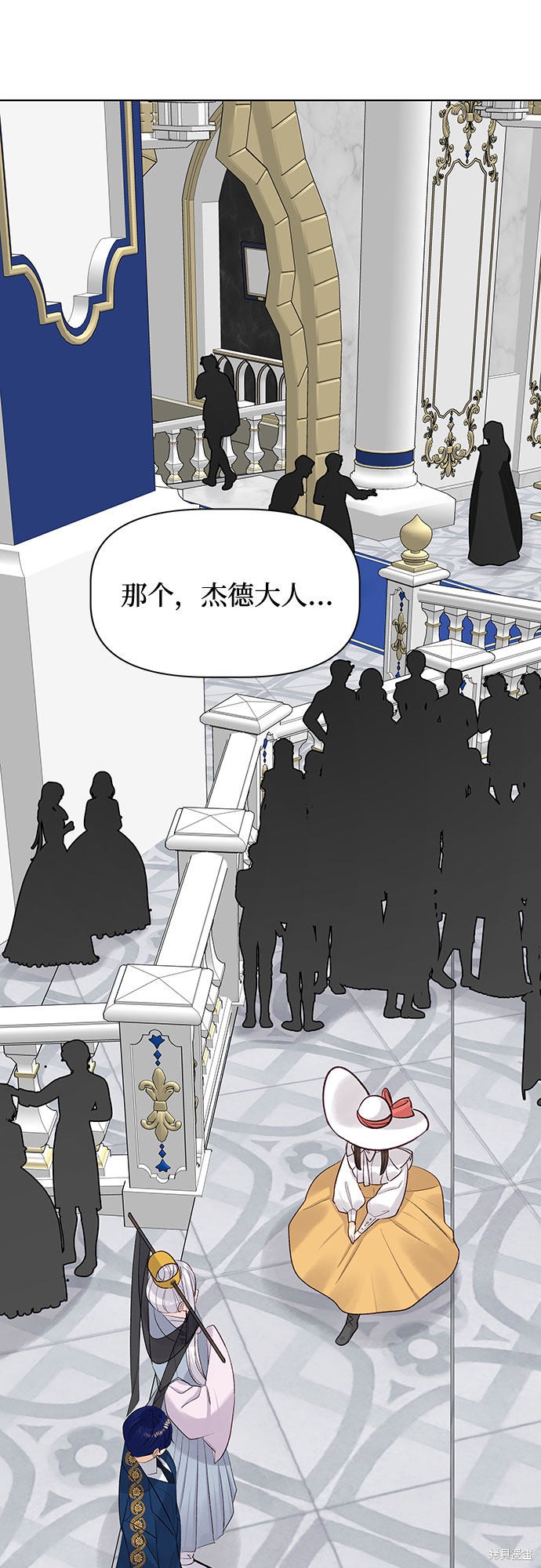 第27话0