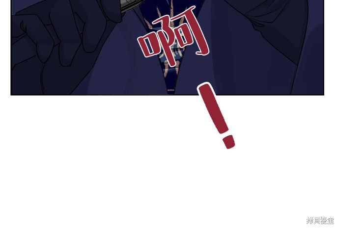 第8话3