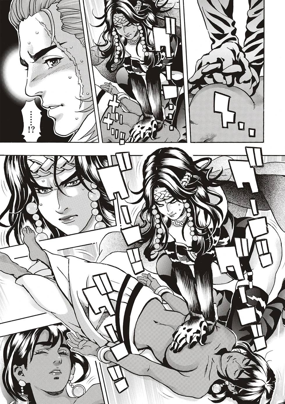 中华小当家升龙饺子视频漫画,极1683图