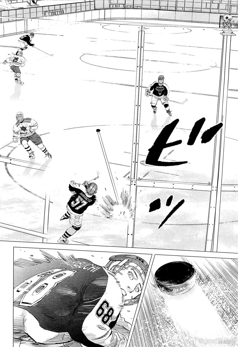 阿龙纳斯篮球旋转漫画,第42话2图