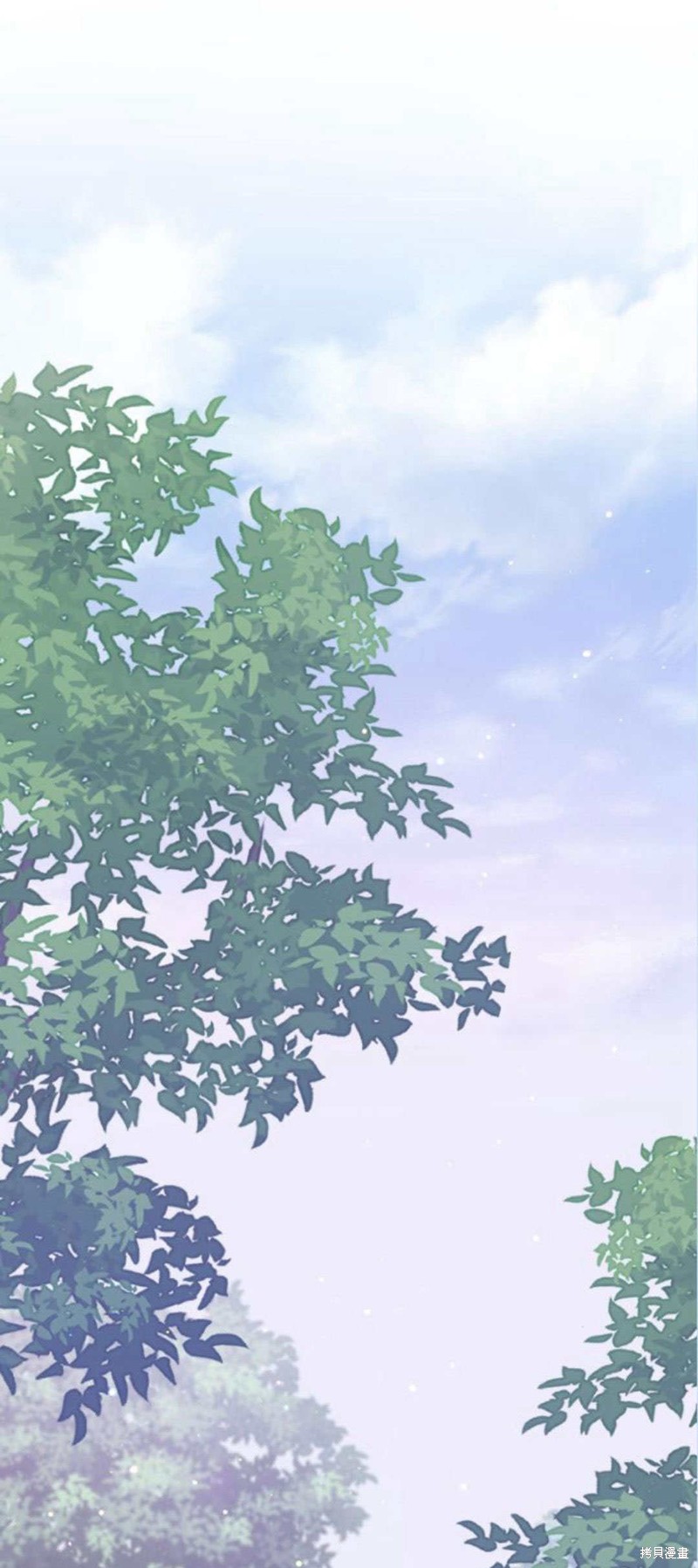 暴君想要善良漫画,第72话1图