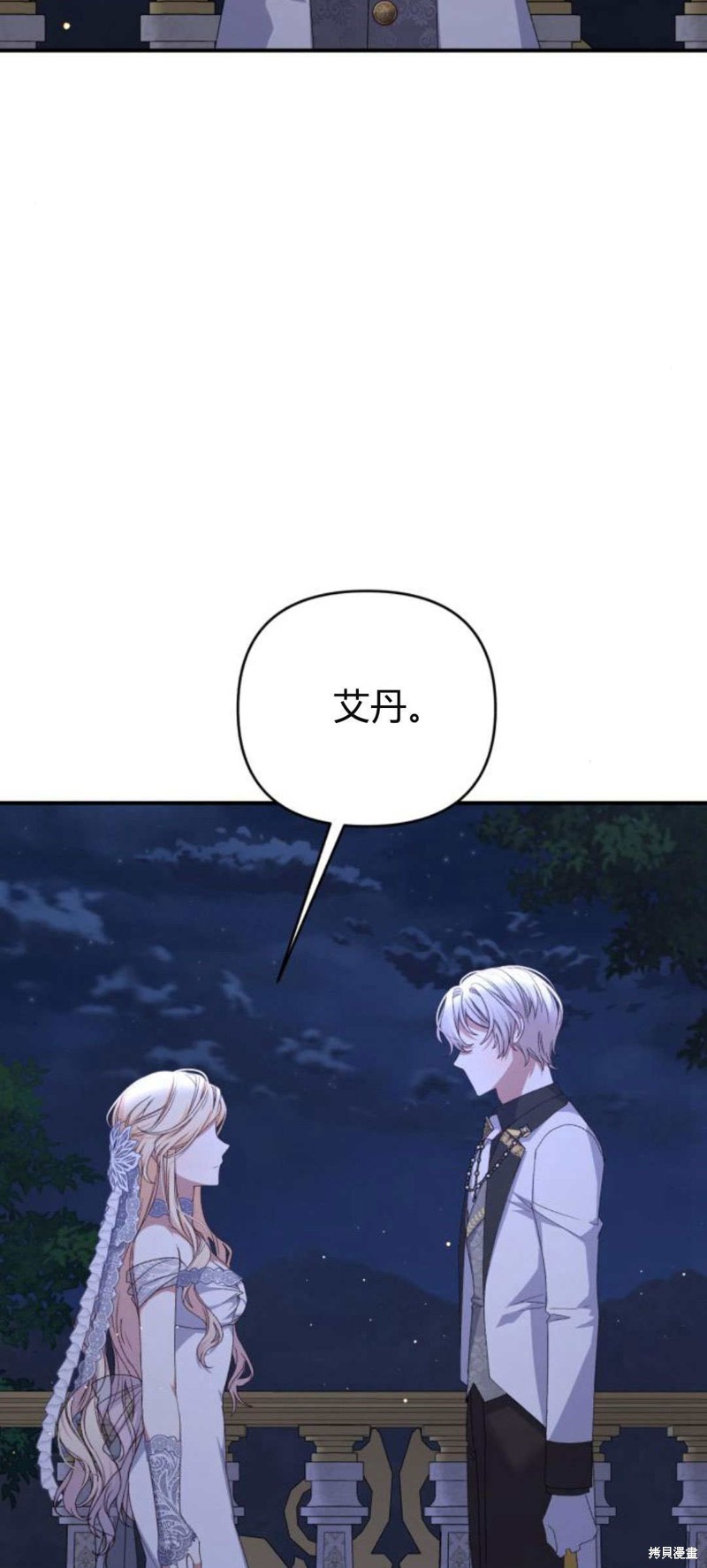 第63话1