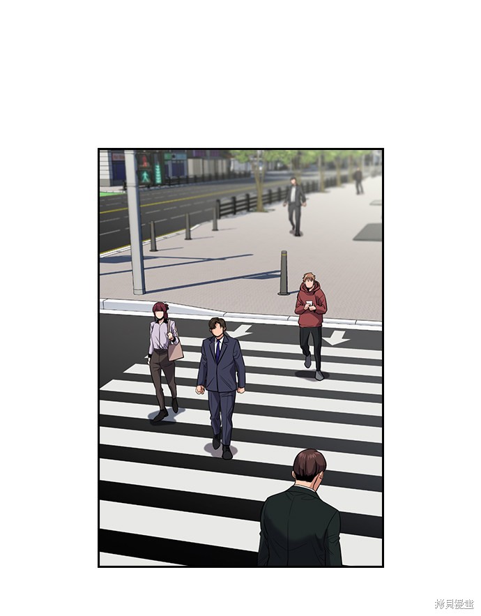 不良指导官第一季结局漫画,第29话3图