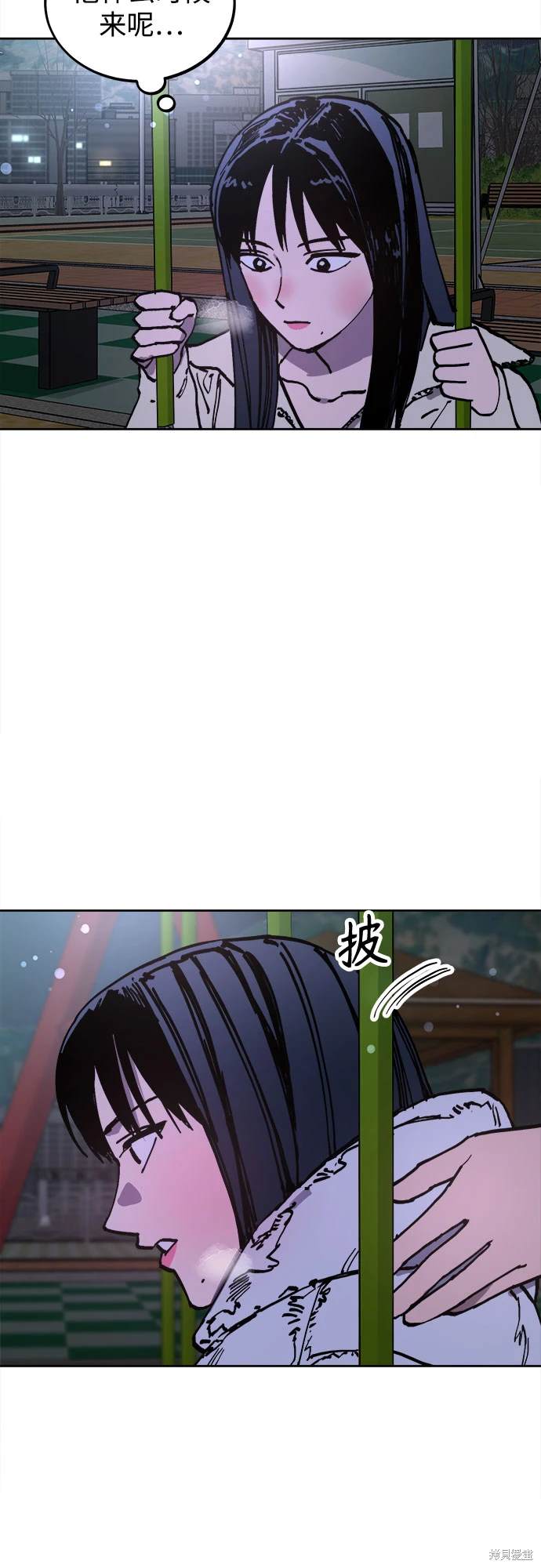 第189话1