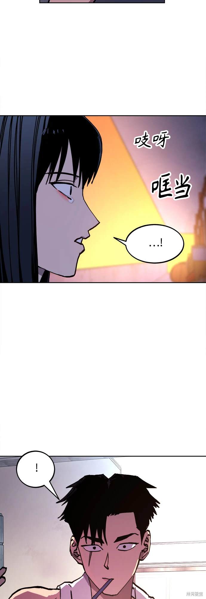 第191话1