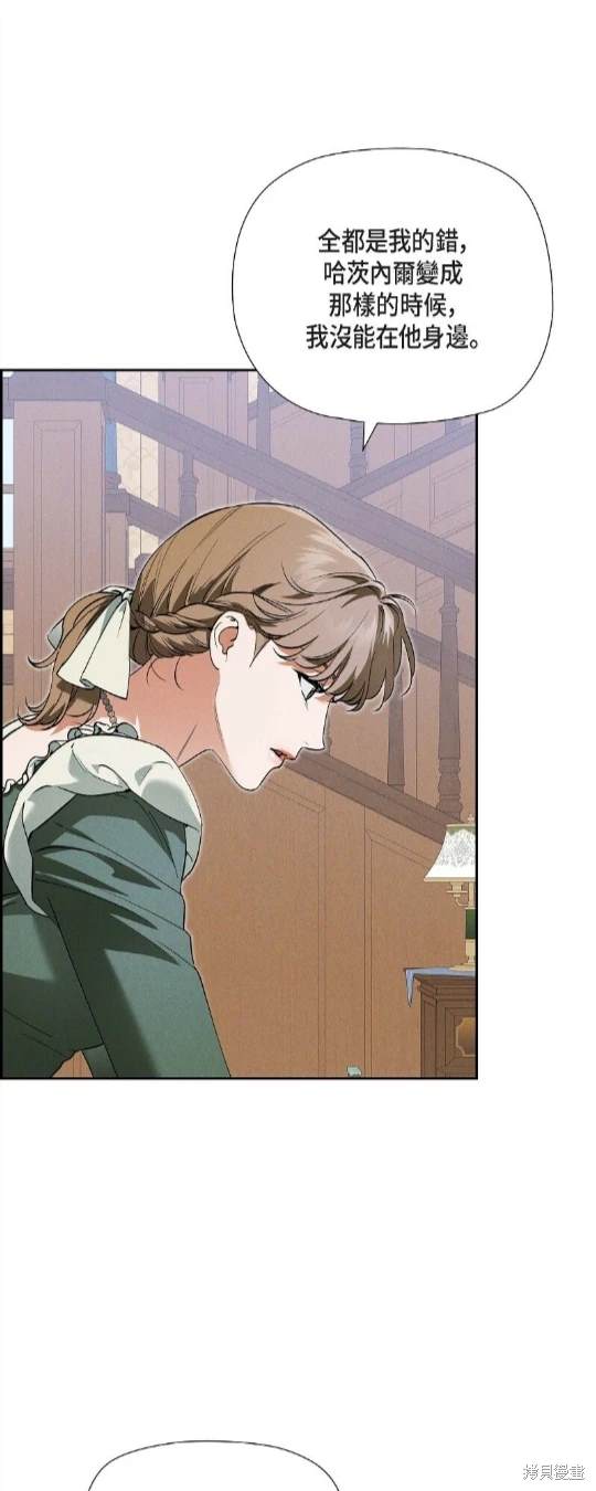 第65话3