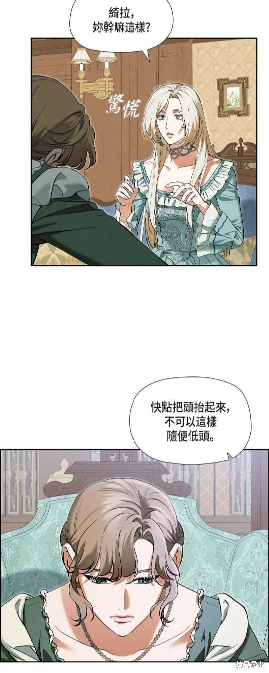 第65话1