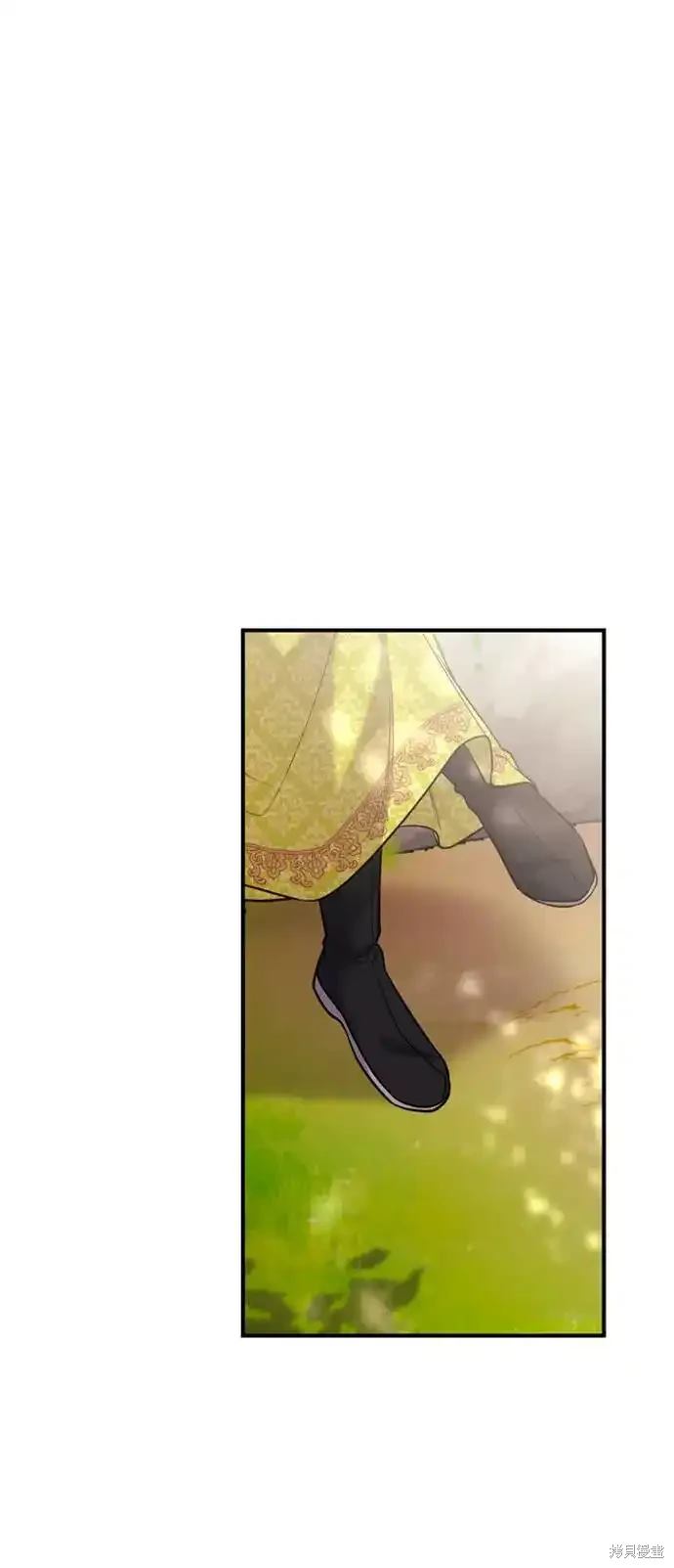 武林高手转生后宫小主38集漫画,第40话1图