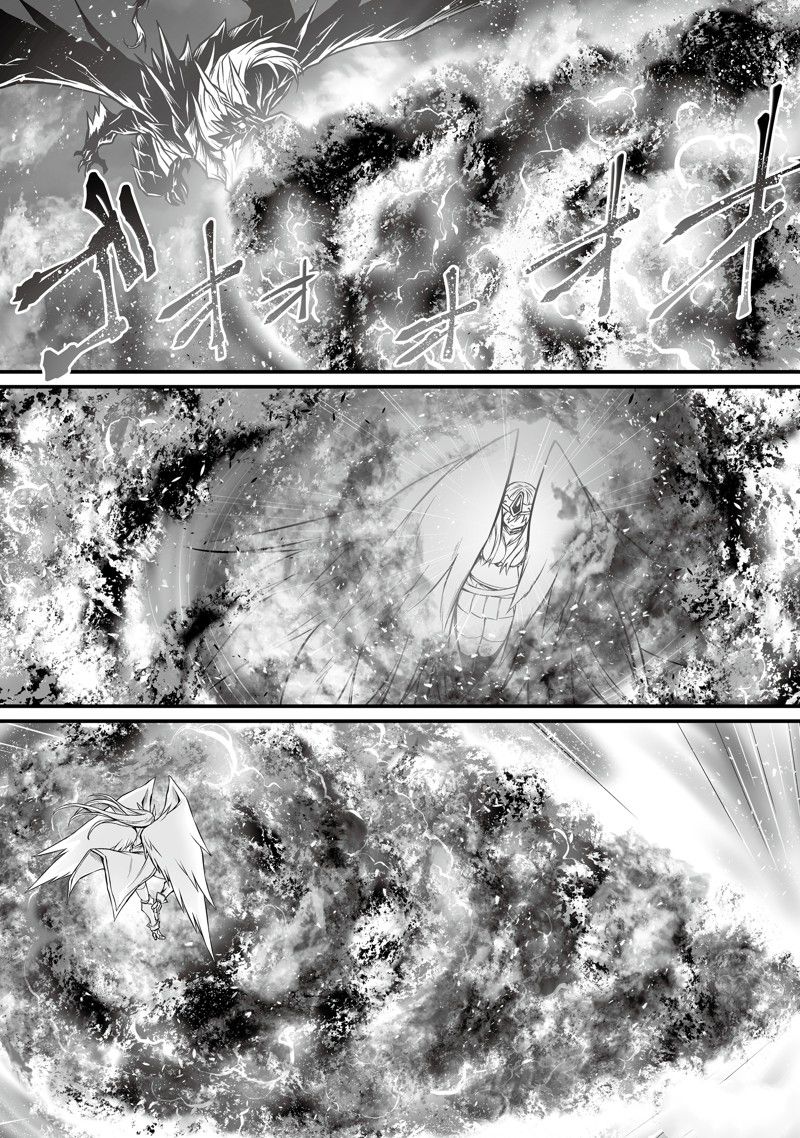 平凡职业成就世界最强漫画漫画,第74话 试看版2图