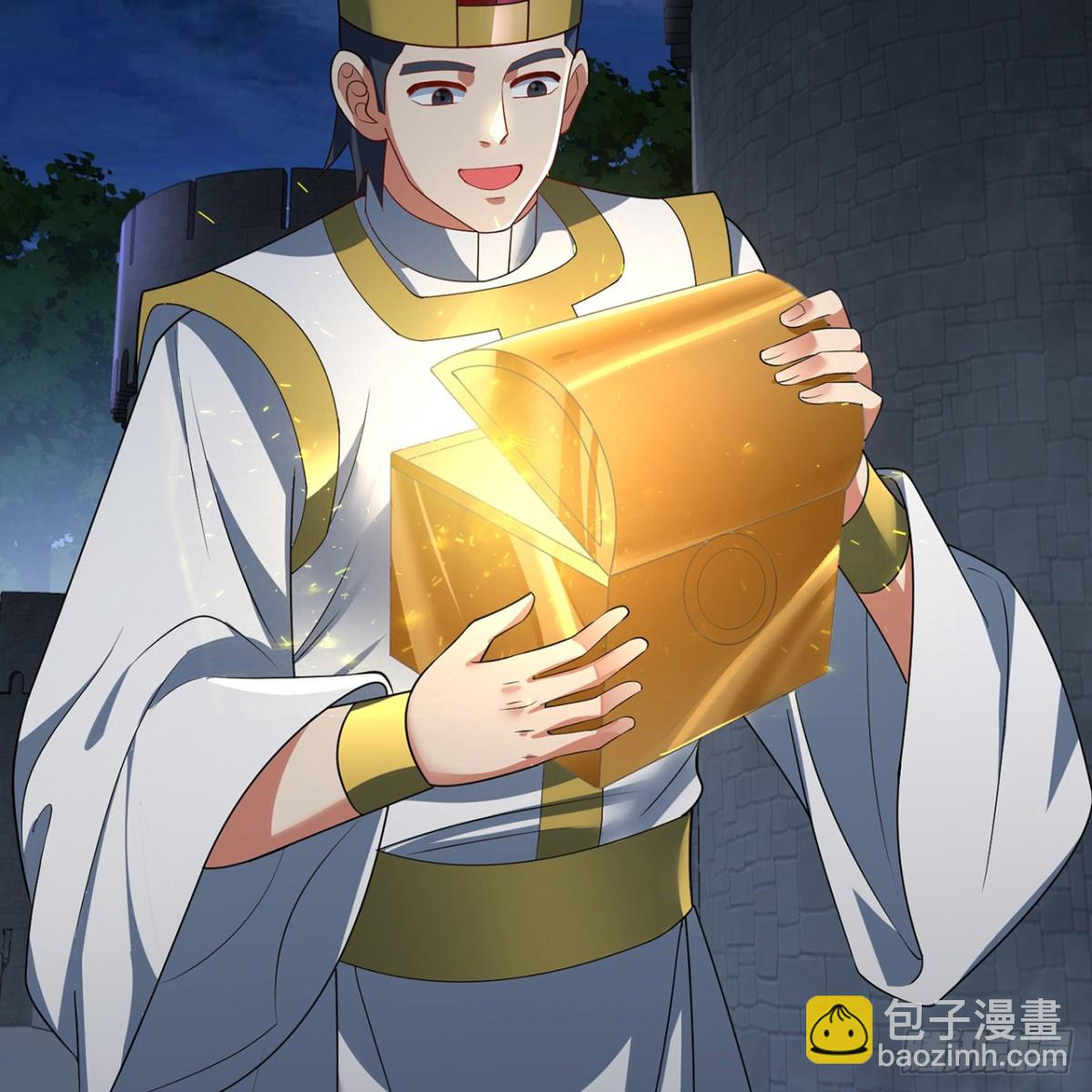 我被困在内测服一千年动态漫画第二季漫画,241回-我老婆还要玩耍呢4图