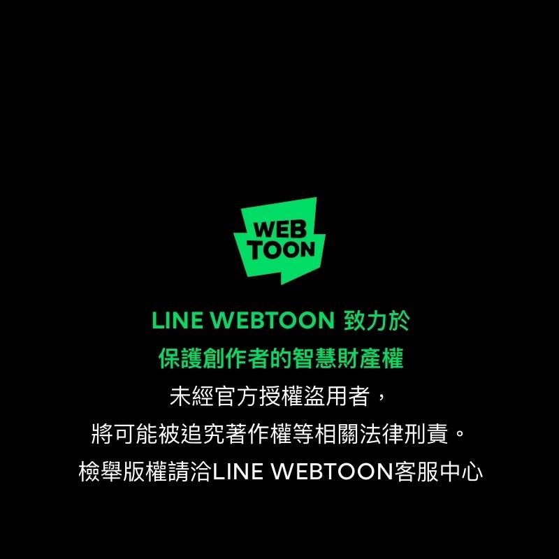第83话0