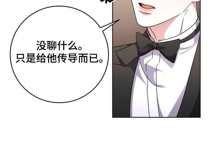 第82话1