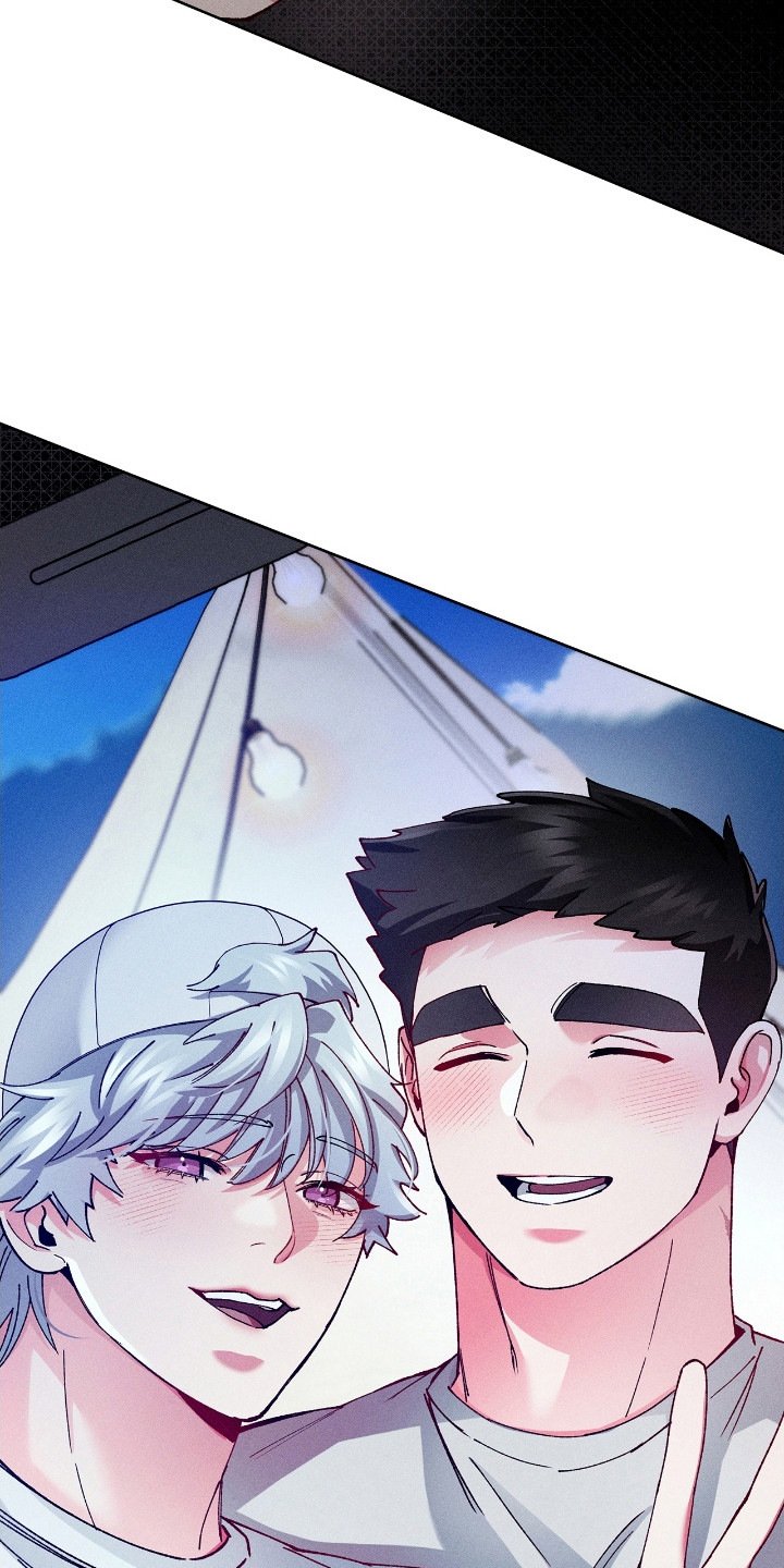 要不要一起过情人节漫画,第50话5图