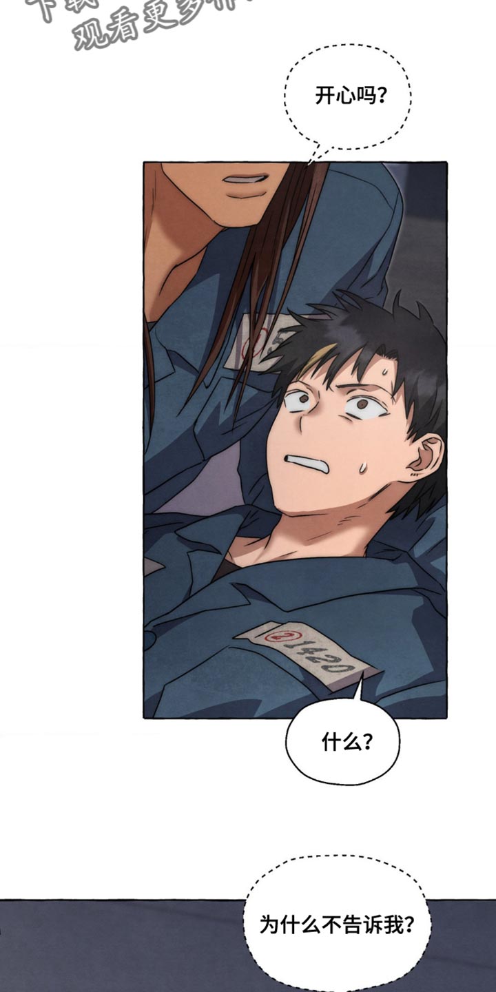 囚狱英文漫画,第93话3图