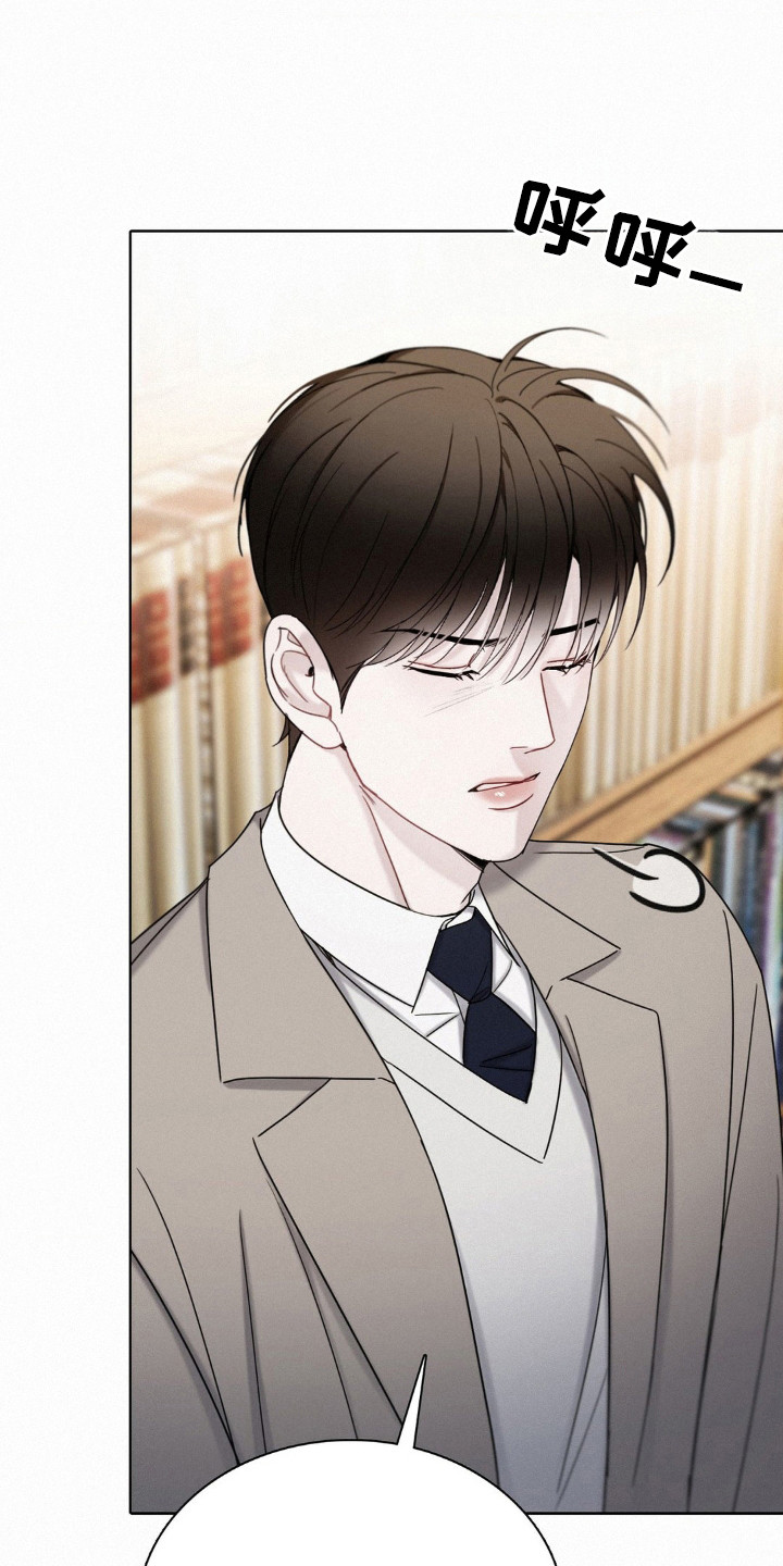水中的颜漫画,第58话3图