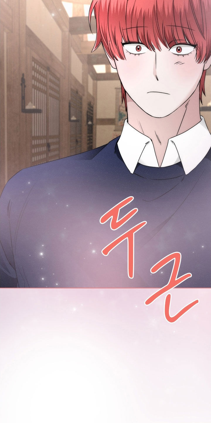 猎狐行动电视剧李卓霖漫画,第50话4图