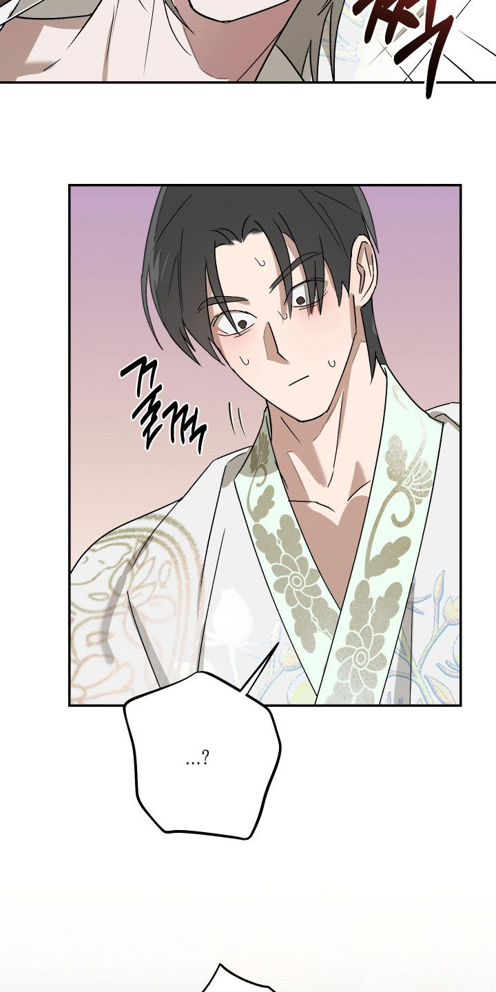 少年暴力踢电梯后坠落最终判决漫画,第25话2图