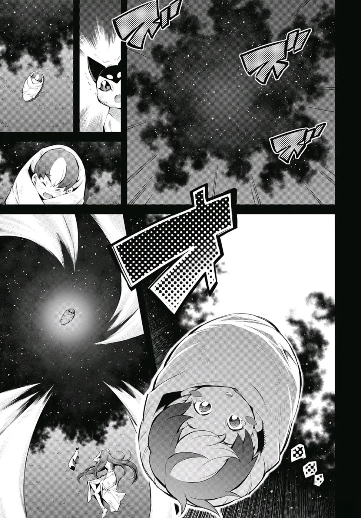 游戏王刷分卡组魔导兽漫画,第11话3图