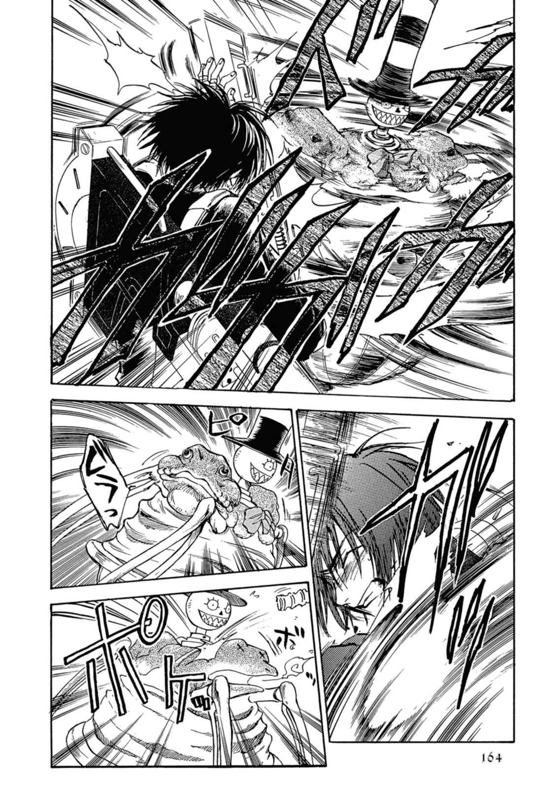 巴洛克:扭曲的妄想大天使漫画,第5话2图