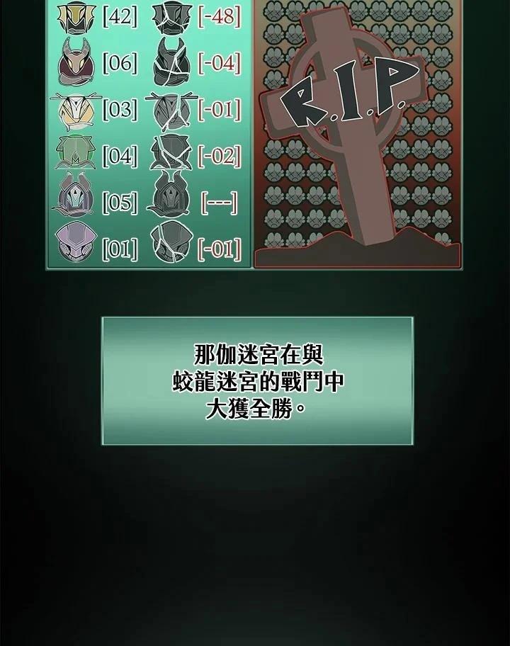 第34话1