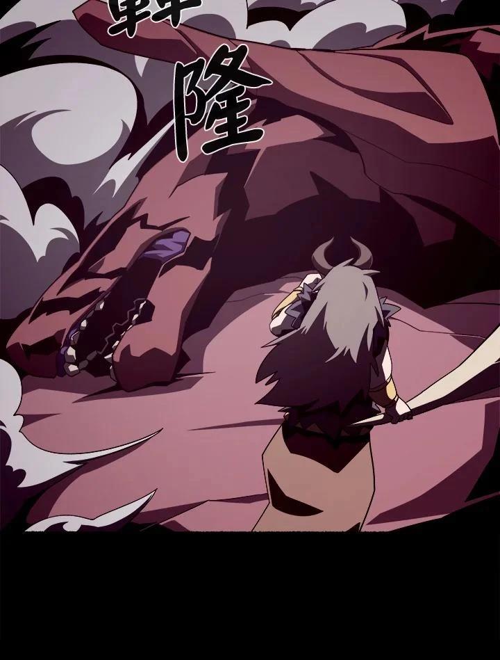 第27话2