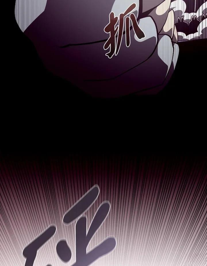 第29话1