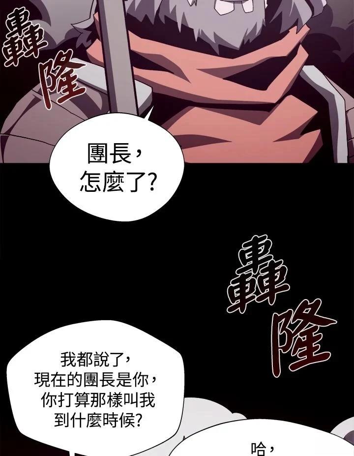 第72话1