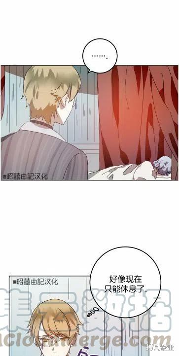 第14话0