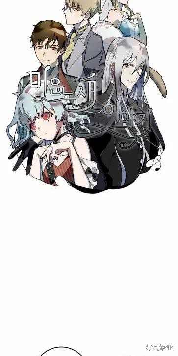 第14话4