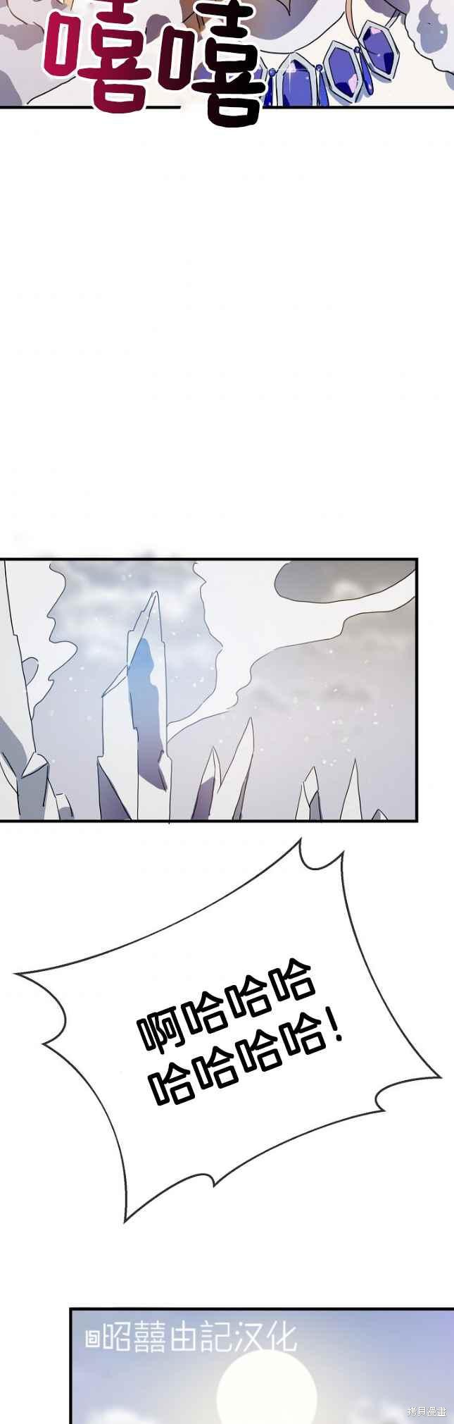 第49话1