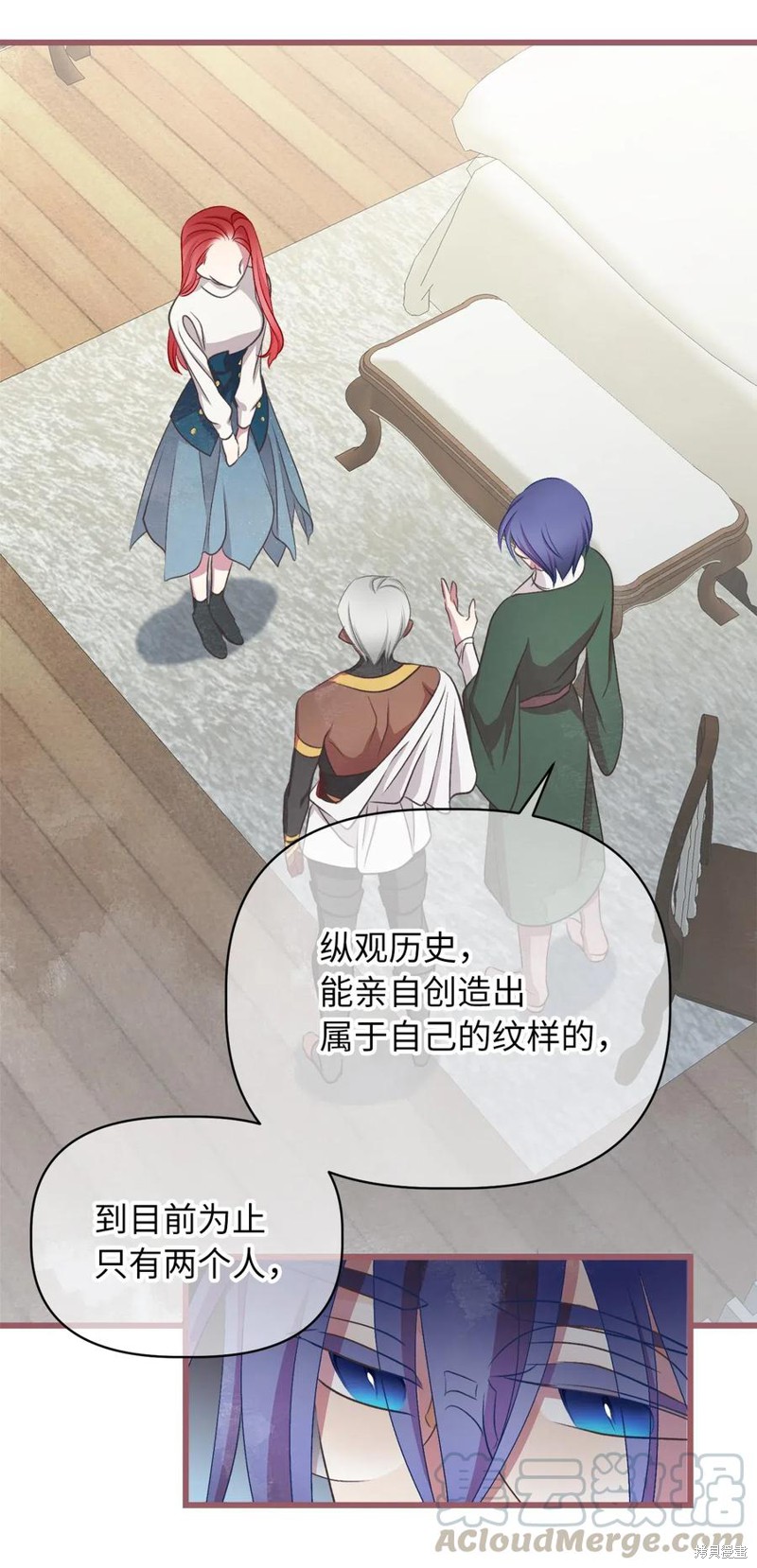 第59话3