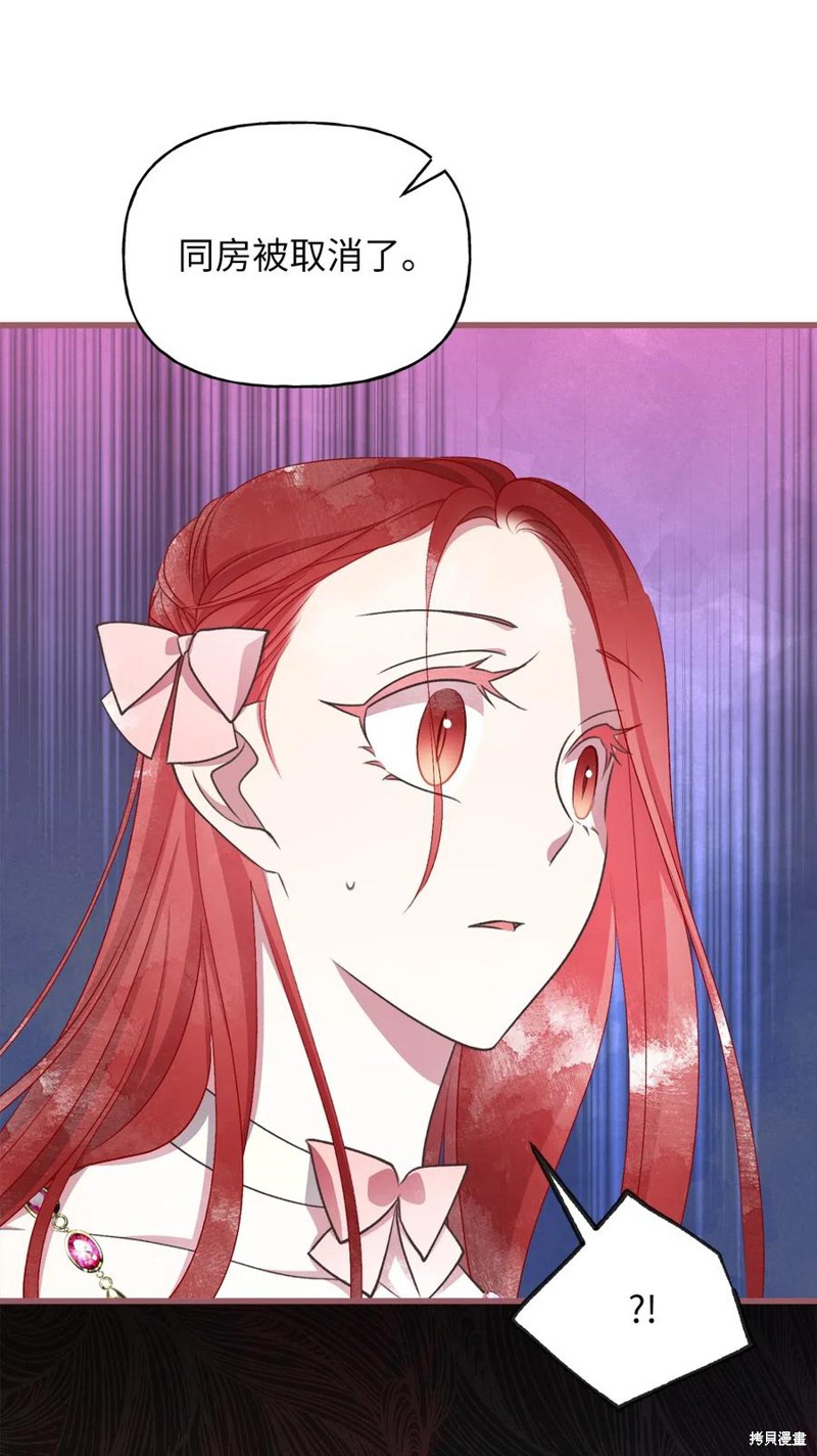 第56话1
